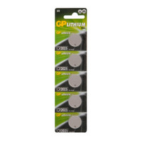 Батарейка дисковая литиевая GP Lithium CR2025 - 5 шт., каждая в своем отрывном блистере (GP) 9037