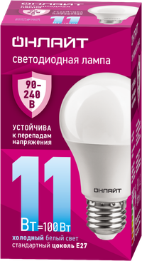 Лампа светодиодная 11вт OLL-A55-11-230-6.5K-E27 PRO 90-240В ОНЛАЙТ (ОНЛАЙТ) 90400