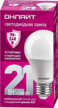 Лампа светодиодная 21вт OLL-A60-21-230-4K-E27 PRO 90-240В ОНЛАЙТ (ОНЛАЙТ) 90405