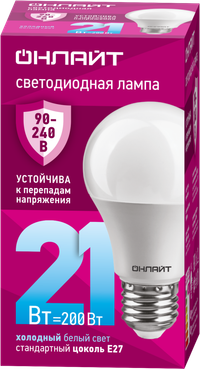Лампа светодиодная 21вт OLL-A60-21-230-6.5K-E27 PRO 90-240В ОНЛАЙТ (ОНЛАЙТ) 90406