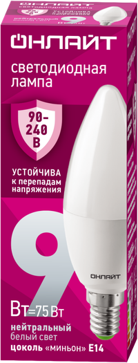 Лампа светодиодная 9вт OLL-C37-9-230-4K-E14-FR PRO 90-240В ОНЛАЙТ (ОНЛАЙТ) 90411