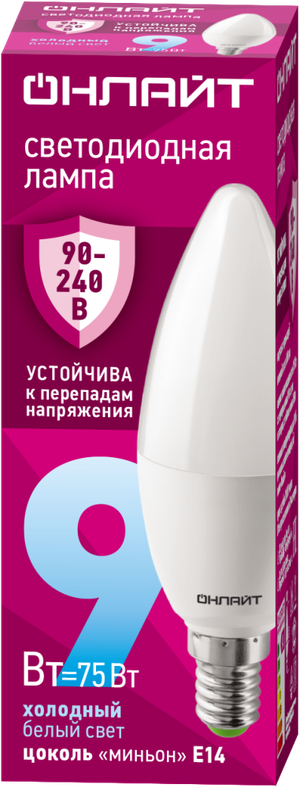 Лампа светодиодная 9 Вт OLL-C37-9-230-6.5K-E14-FR PRO 90-240В (ОНЛАЙТ) 90412