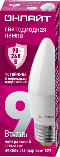 Лампа светодиодная 9вт OLL-C37-9-230-4K-E27-FR PRO 90-240В ОНЛАЙТ (ОНЛАЙТ) 90413
