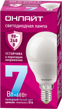 Лампа светодиодная 7вт OLL-G45-7-230-6.5K-E14-FR PRO 90-240В ОНЛАЙТ (ОНЛАЙТ) 90420