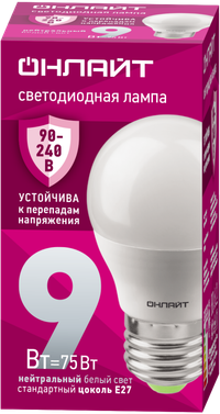 Лампа светодиодная 9вт OLL-G45-9-230-4K-E27-FR PRO 90-240В ОНЛАЙТ (ОНЛАЙТ) 90423
