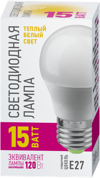 Лампа светодиодная 15вт OLL-G45-15-230-2.7K-E27-PROMO ОНЛАЙТ (ОНЛАЙТ) 90437