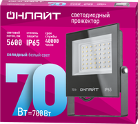 Прожектор светодиодный ДО-70w OFL-03-70-6.5K-BL-IP65-LED (ОНЛАЙТ) 90499