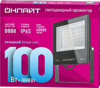 Прожектор светодиодный ДО-100w OFL-03-100-6.5K-BL-IP65-LED (ОНЛАЙТ) 90500