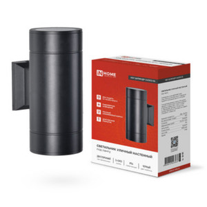 Светильник уличный настенный двусторонний НБУ ЦИЛИНДР-2xGX53-BL алюминиевый черный IP54 IN HOME (IN-HOME) 4690612023533