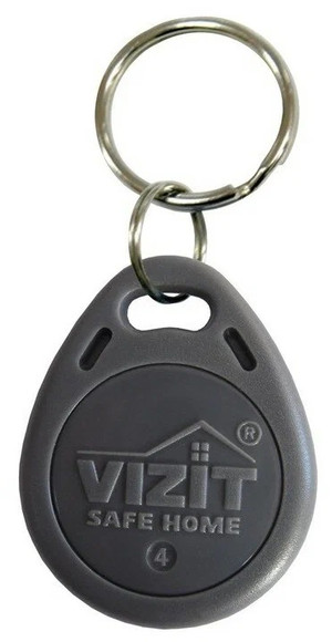 Ключ бесконтактный RF2.1 (Vizit) Ключ VIZIT-RF2.1