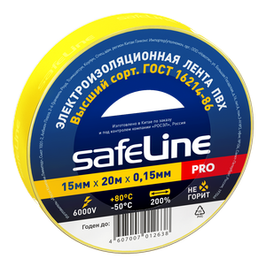 Изолента ПВХ желтая 15мм 20м (SafeLine) 9361
