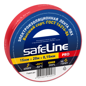Изолента ПВХ красная 15мм 20м Safeline (SafeLine) 9362
