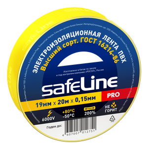 Изолента ПВХ желтая 19мм 20м (SafeLine) 9367