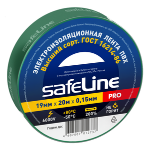 Изолента ПВХ зеленая 19мм 20м Safeline (SafeLine) 9370
