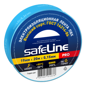 Изолента ПВХ синяя 19мм 20м Safeline (SafeLine) 9371