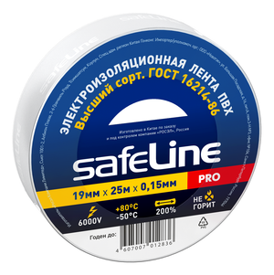 Изолента Safeline 19/25 белый (SafeLine) 9373