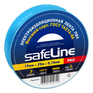 Изолента ПВХ синяя 19мм 25м Safeline (SafeLine) 9374