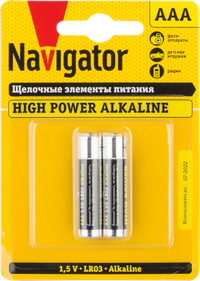Батарейка NBT-NE-LR03-BP2 (Navigator Group) 94750