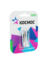 Батарейка  LR03 (AAA) 1.5V Alkaline 2BL (Космос) KOCLR032BL