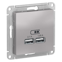 Розетка ATLASDESIGN USB 5В 1 порт x 2,1 А 2 порта х 1,05 А,механизм алюминий (Systeme Electric) ATN000333