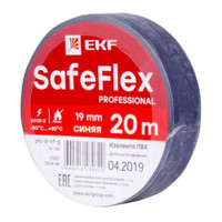 Изолента ПВХ синяя 19мм 20м серии SafeFlex (EKF) plc-iz-sf-s