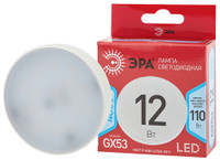 Лампа светодиодная LED 12 Вт 960Лм 4000К таблетка (GX53) нейтральный GX53 170-265В LED GX-12W-840-GX53 Red Line (ЭРА) Б0048013