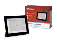 Прожектор светодиодный СДО-7 70 Вт 6500К IP65 черный IN HOME (IN-HOME) 4690612034645