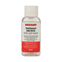 Флюс для пайки, ПАЯЛЬНАЯ КИСЛОТА, 30 мл, флакон (REXANT) 09-3610