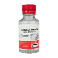 Флюс для пайки, паяльная кислота, 100 мл, флакон (REXANT) 09-3611