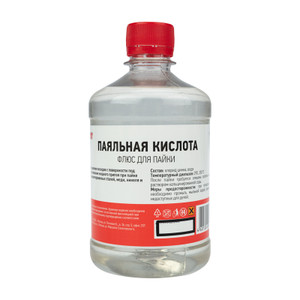 Флюс для пайки, ПАЯЛЬНАЯ КИСЛОТА, 500 мл, флакон (REXANT) 09-3612