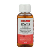 Флюс для пайки, ЛТИ-120, 30 мл, с кисточкой, флакон (REXANT) 09-3626