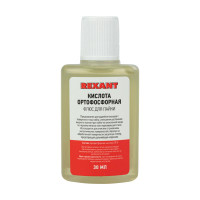 Флюс для пайки, КИСЛОТА ОРТОФОСФОРНАЯ, 30 мл, флакон (REXANT) 09-3635