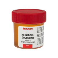 Канифоль сосновая 20 г, флюс нейтральный (REXANT) 09-3710