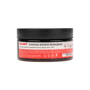 Железо хлорное, 250 г (REXANT) 09-3781