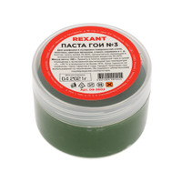 Паста ГОИ №3 полировальная, 100 г (REXANT) 09-3802