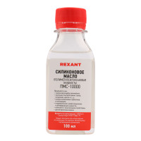 Масло силиконовое , ПМС-10000 (Полиметилсилоксан) 100 мл (REXANT) 09-3935