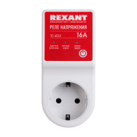 Реле напряжения вилка-розетка 16А (REXANT) 10-6045