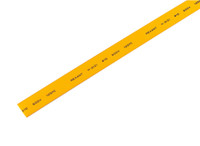 Термоусаживаемая трубка 10,0 5,0 мм, желтая, упаковка 50 шт. по 1 м, REXANT (REXANT) 21-0002