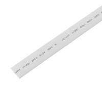 Термоусаживаемая трубка 15,0 7,5 мм, белая, упаковка 50 шт. по 1 м, REXANT (REXANT) 21-5001