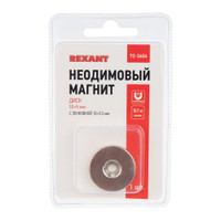 Неодимовый магнитный диск 30х5 мм с зенковкой 10х5.5 мм (REXANT) 72-3604