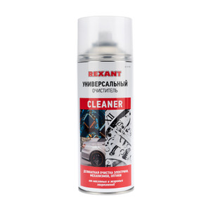 Очиститель универсальный CLEANER,, 400 мл, аэрозоль (REXANT) 85-0002