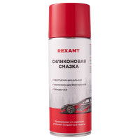 Силиконовая смазка 520 мл (REXANT) 85-0054-1
