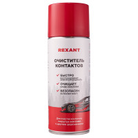 Очиститель контактов 520 мл (REXANT) 85-0059