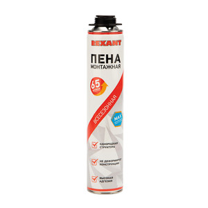 Пена монтажная всесезонная для пистолета 65 л (REXANT) 89-0901