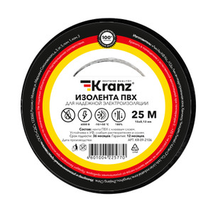 Изолента ПВХ KRANZ 0.13х15 мм, 25 м, черная (Kranz) KR-09-2106
