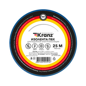 Изолента ПВХ 0,13х19 мм, 25 м, синяя KRANZ (Kranz) KR-09-2205