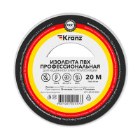 Изолента ПВХ KRANZ профессиональная, 0.18х19 мм, 20 м, белая (Kranz) KR-09-2801