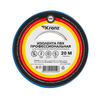 Изолента ПВХ KRANZ профессиональная, 0.18х19 мм, 20 м, синяя (Kranz) KR-09-2805