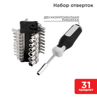 Набор отверток 31 предмет (Kranz) KR-12-4791