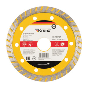 Диск алмазный отрезной Turbo 125x22.2x2.2x10 мм (Kranz) KR-90-0121